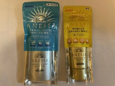 Esencia de belleza facial ANESSA UV Measures 1,41 oz + emulsión corporal 2,02 oz Shiseido Foto 1 de 4