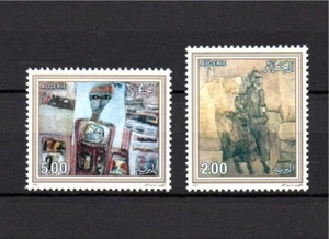 Algeria 1987 set National Museum/Culture stamps (Michel 928/29) MNH - Picture 1 of 1
