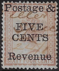 Ceylon 1885 QV, fiscal use. SG 158, 5c surcharge on 64c red-brown, used. (a6303 - Picture 1 of 2