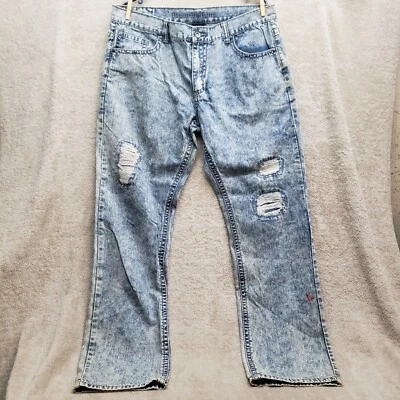 Request Jeans Mens 36x42 Straight Leg Light Wash Distressed Jeans - Image 1 of 4