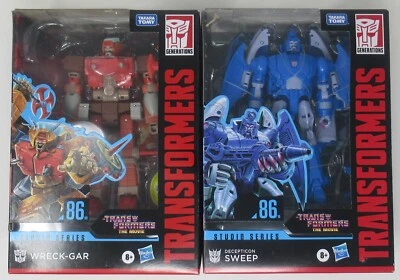 Transformers Studio Series '86 Sweep & Wreck Gar Takara Tomy - Image 1 of 4