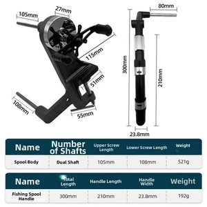 Fishing Reel Line Winder with Double Shaft Aluminum Alloy Stable Design - Picture 1 of 12