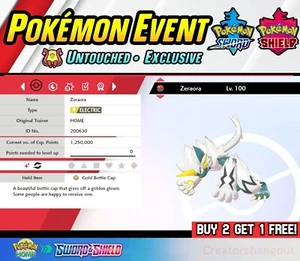 Brillante Evento Zeraora • INTACTO ⭐ 1 Millón de Zeraora | Pokémon Espada y Escudo - Imagen 1 de 7