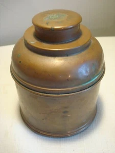 Vintage Squat Body Copper Humidor Tobacco Jar W/ Lid - Picture 1 of 4