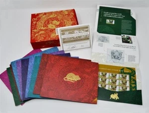 NEW/SEALED USPS Celebrating Lunar New Year Commemorative Boxed Edition - Picture 1 of 9