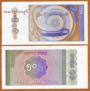 LOT, Myanmar, 2 x 50 Pyas, ND (1994) P-68, UNC, 2 notes for $1 - Picture 1 of 1