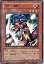 EXP2-JP026 - Yugioh - Japanese - Rai-Mei - Common
