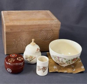 Chabako Set Lacquerware Bowl Natsume Scoop 5-Piece Japanese Tea Ceremony - Picture 1 of 12