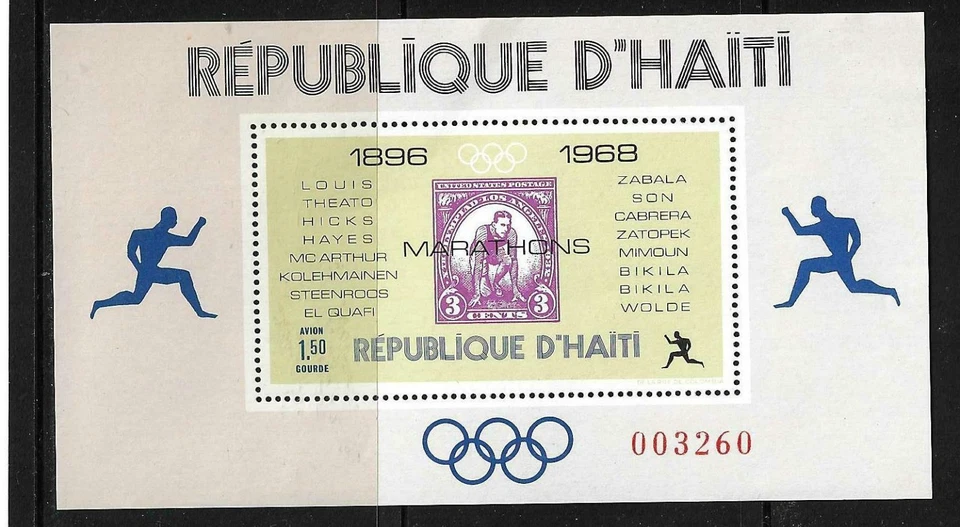 Haiti  SC # 616p Olympic Marathon Winners . MNH - Image 1 of 1