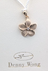Denny Wong 14K Yellow Gold Flower With Diamond Accent Pendant - Picture 1 of 9
