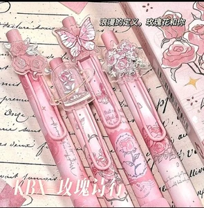 Stationery (Unique Designs Gel Pen With A5 Notebook) - Picture 1 of 19