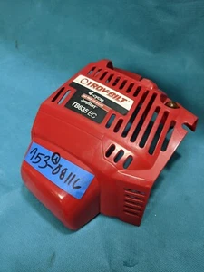 TROYBILT FAN HOUSING COVER w/ Primer * OEM *USED * 753-08116 * - Picture 1 of 4