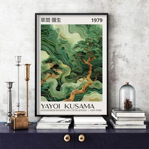 Impresión Yayoi Kusama, póster Yayoi Kusama, arte japonés, póster de exposición (50a) - Imagen 1 de 8