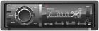 VM017 Car Radio 1 din USB/SD/Aux IN / CD Phonocar