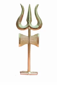 Brass Trishul of Lord Shiva - Picture 1 of 2