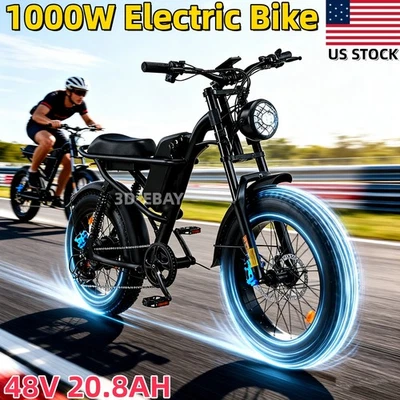 Bicicleta elétrica 1000W 48V/20.8Ah suspensão dupla pneu gordo bicicleta elétrica para adulto - Imagem 1 de 4