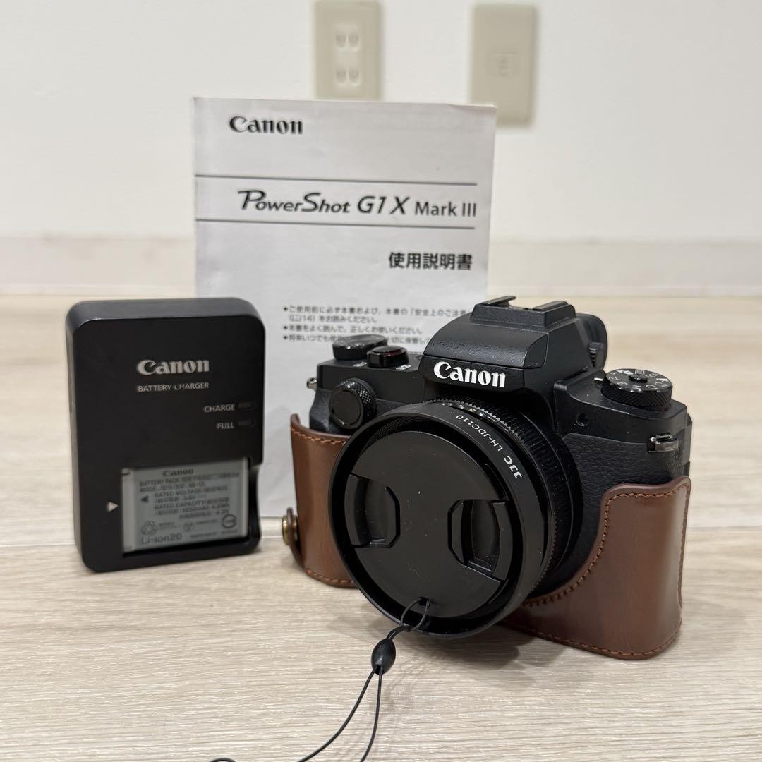 Canon PowerShot G1 X Mark III Canon PowerShot Digital Canon PowerShot G1 X Mark III Canon PowerShot Digital