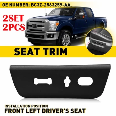2X Bisel interruptor asiento conductor izquierdo apto para Ford F-Super Duty 250 350 450 550 2011-2014 Foto 1 de 4