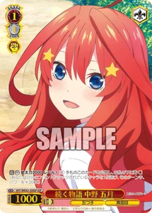 5HY/WE43-30IGP Itsuki Quintessential Quintuplets Premium Weiss Schwarz - Picture 1 of 1