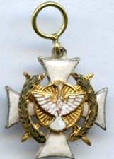 SAXSEN - WILHELM SERIOUS WAR CROSS / WILHELM SERIOUS WARCROSS