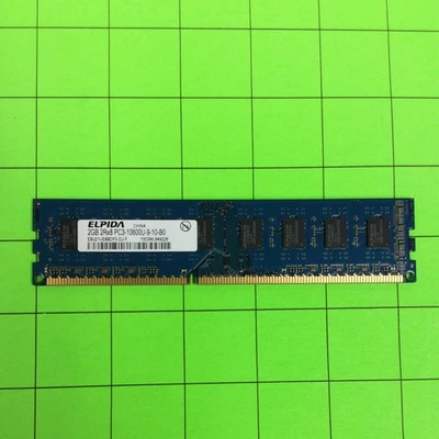 Elpida EBJ21UE8BDF0-DJ-F 2GB PC3-10600U Random Access Memory RAM - Image 1 of 3