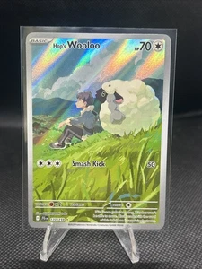 Hop's Wooloo 170/159 Sv09: Journey Together Holo - Picture 1 of 2