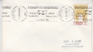 SPAIN : 1985 FDC/ COVER - SCOTT # 2400 - PHILATELIC EXHIBITION - Picture 1 of 1