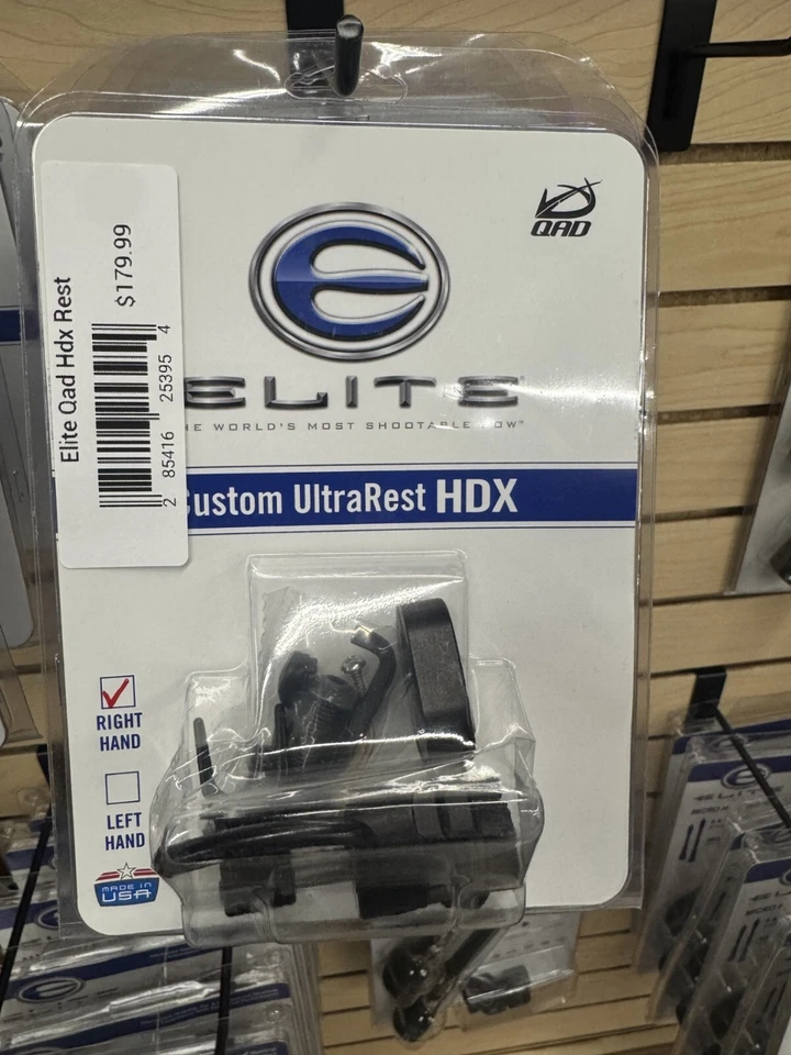 elite arrow rest - Image 1 of 1