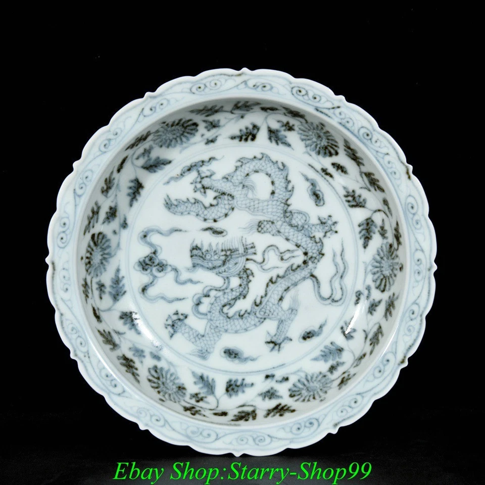 Тарелка блюдо поднос 8,7 дюйма Ming Hongwu синий белый фарфор дракон лунг зверь узор - Изображение 1 из 4
