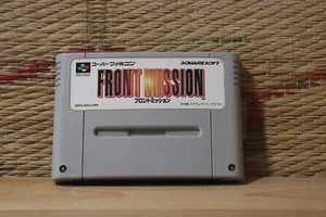 Front Mission Japan Super Famicom Nintendo SFC Snes Very Good condition! - Picture 1 of 2