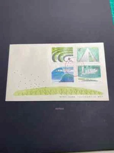 PR CHINA 1980 T48 Stamp Forest Planting Turn the Country Green FDC 植树造林绿化祖国 - Picture 1 of 1