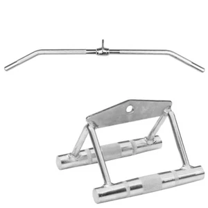 Seilzug Set - Parallelgriff breit + Latzugstange | Seilzuggriff Kabelzuggriff - Bild 1 von 5