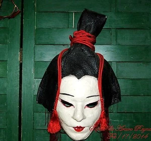 ARTISAN LIFE FACE KABUKI WOMAN ORIGINAL SIGNED ONE OF A KIND DECOR/ WEAR MASK - Picture 1 of 5