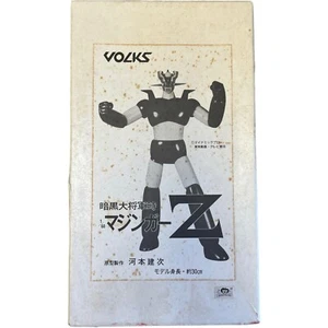 Mazinger Z Model Kit 1/60 Scale Volks Orient Hero Series Vintage 1990s Japanese - Picture 1 of 11