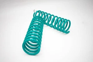 Dobinsons Rear Coil Spring X2 50Mm Lift For Prado 120 150 Fj Cruiser 150-300Kg - Picture 1 of 1