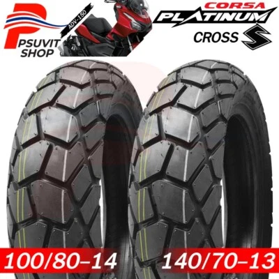 CORSA Motorcycle Tire 100/80-14+140/70-13 For ADV-150 HONDA - Изображение 1 из 4