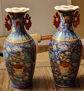 IMPRESIONANTE PAR DE JARRONES DINASTÍA QIANLONG CON FLORES Y MEDALLONES DE DRAGÓN - Imagen 1 de 24
