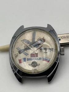 slava kosmopolis baikonur 37mm - Picture 1 of 5