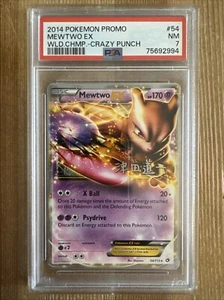 Pokémon Mewtwo EX 54/113 World Championship 2014 PSA 7 - Picture 1 of 2