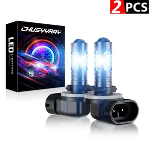 2 Super Bright LED light bulbs Deere 1023E 1025R 1026R R136239 work / rear bulb - Picture 1 of 19