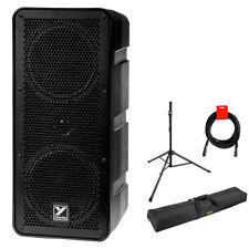 Yorkville Sound EXM-Mobile - Excursion Series Battery-Powered PA Speaker Kit