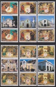 GB Gibraltar 2002 Christmas Churches Cribs Pairs SG 1025/30 MNH NOEL WEIHNACHTEN - Picture 1 of 1