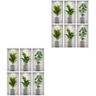  2 Pack Artificial Green Plants Three-dimensional Wall Decals