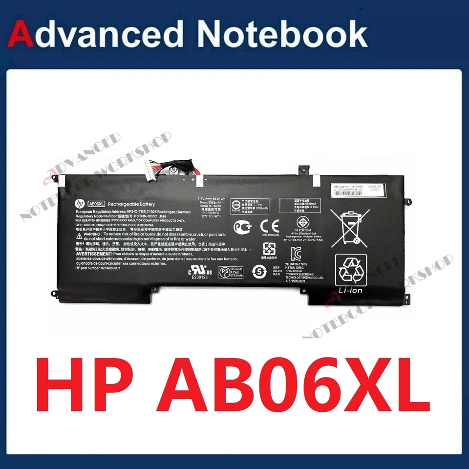 Original Battery For HP Envy 13-AD Series TPN-I128 HSTNN-DB8C 921408-2C1 AB06XL - image 1 of 1
