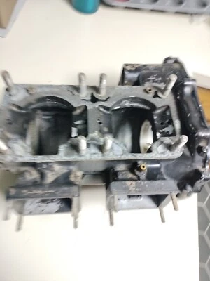 KAWASAKI JET SKI JETSKI 650SX 650 SX ENGINE MOTOR CRANKCASE CRANK CASE X2 SC Ts - Image 1 of 4
