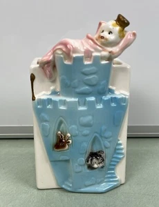 Dickson Nursery Baby King Queen Deer Castle Japan Ceramic Retro MCM Vintage - Picture 1 of 9