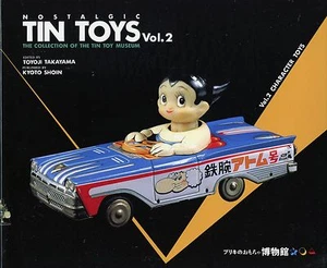 Japanese Tin Robots Spacemen Monsters Spaceships Rockets + Makers /  Book - Picture 1 of 1