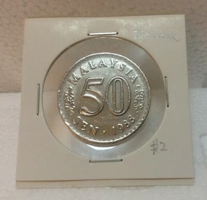 MALAYSIA 50 sen coin 1988 ERROR DIE BREAK Parliament Series #2 - Picture 1 of 4