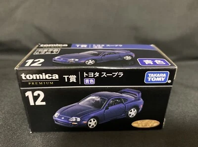 Tomica /Toyota Supra / Tomica Kuji / JZA80/2JZ/Japanlimited/Blue/Hot Wheels - Image 1 of 4