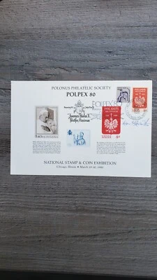 POLPEX 1980 - SHOW CARD - POPE JOHN PAUL II CANCELLED - SIGNED BY THE ARTIST - Image 1 of 2